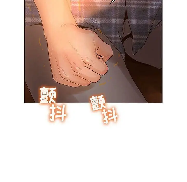 漫画《诬告》第10话第64张图