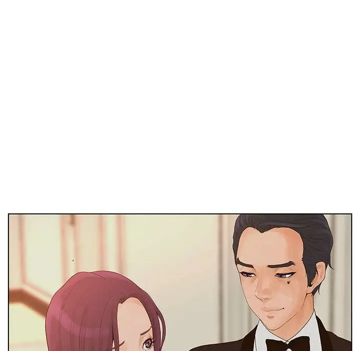 漫画《诬告》第12话第6张图