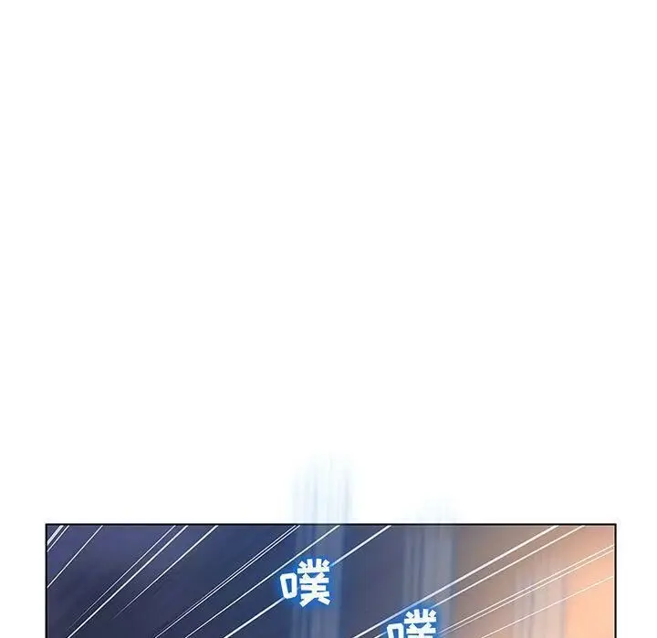 漫画《诬告》第14话第29张图