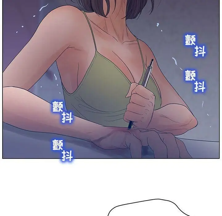 漫画《诬告》第17话第107张图