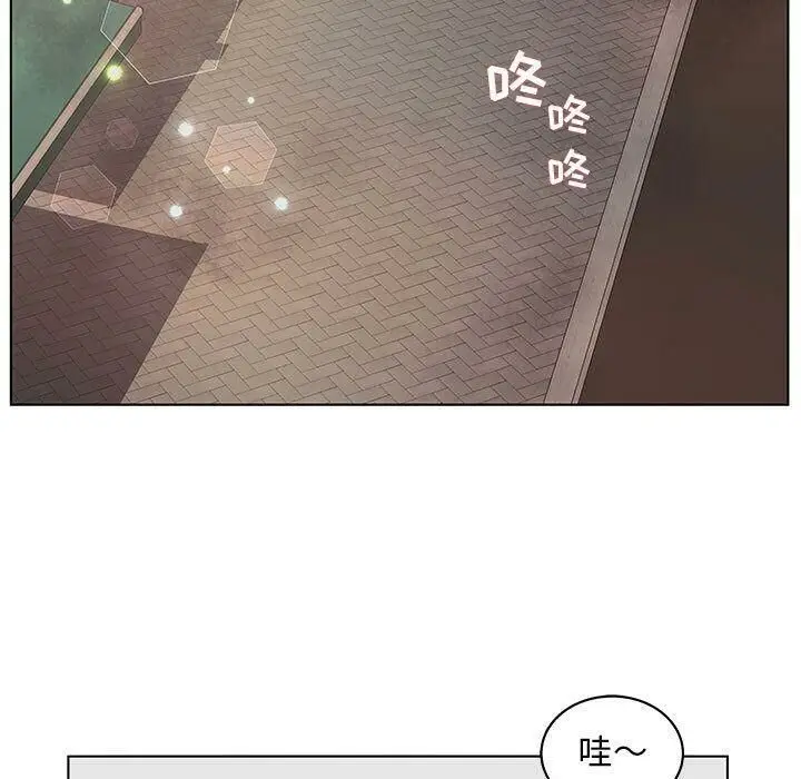 漫画《诬告》第17话第5张图