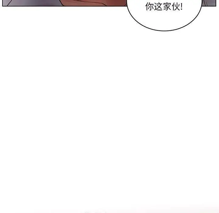 漫画《诬告》第19话第10张图
