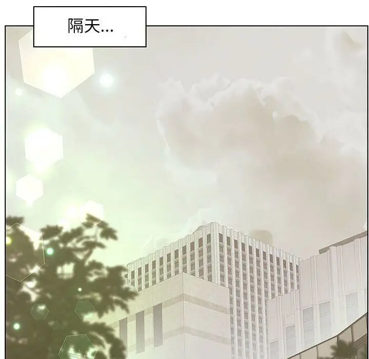 漫画《诬告》第19话第49张图