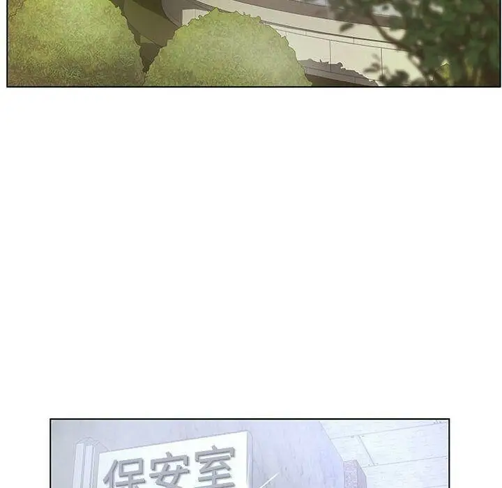 漫画《诬告》第19话第51张图