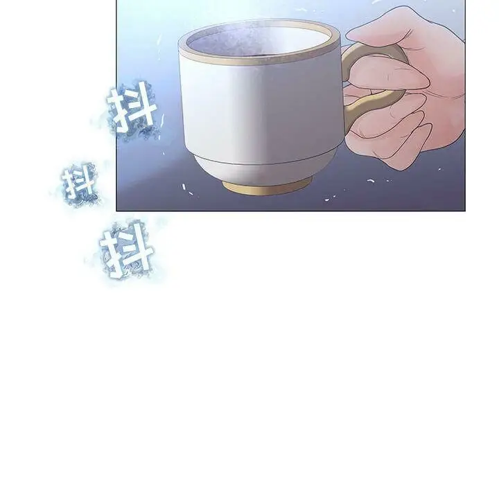 漫画《诬告》第20话第50张图
