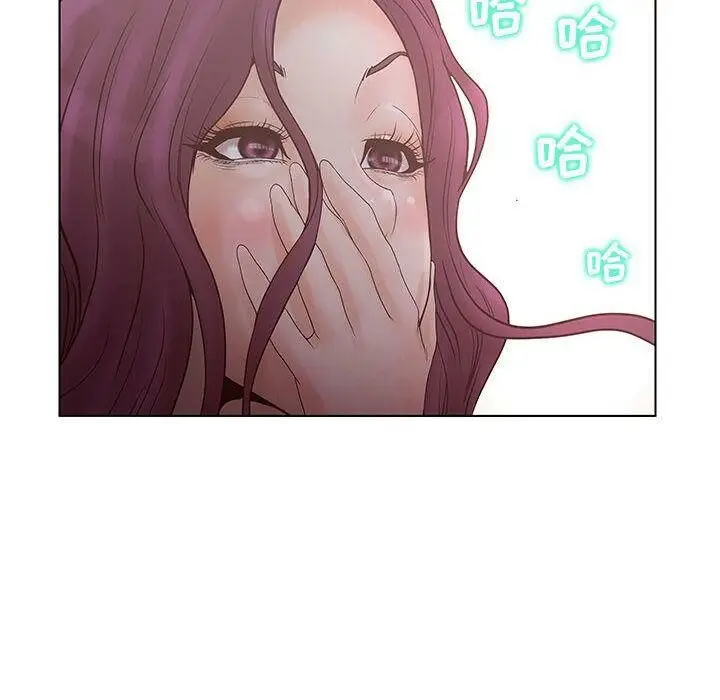 漫画《诬告》第22话第76张图