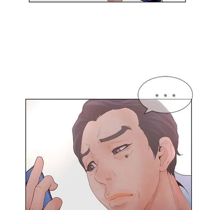 漫画《诬告》第22话第79张图
