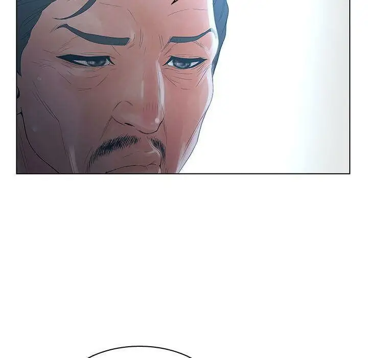 漫画《诬告》第23话第16张图