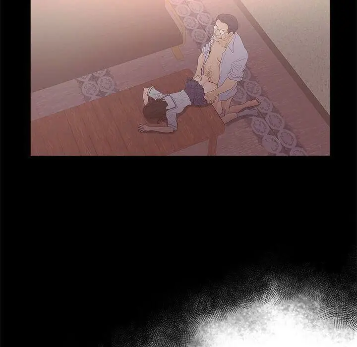 漫画《诬告》第24话第14张图