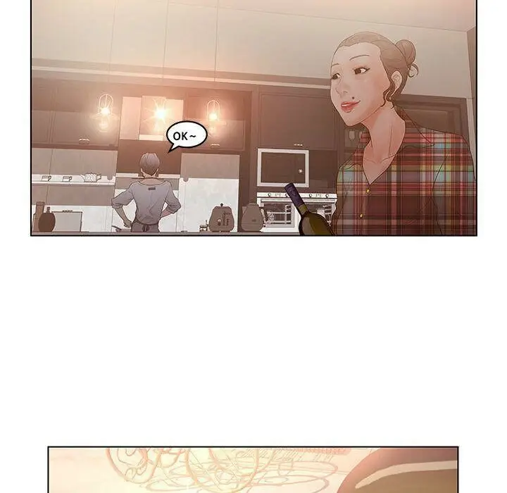 漫画《诬告》第25话第14张图