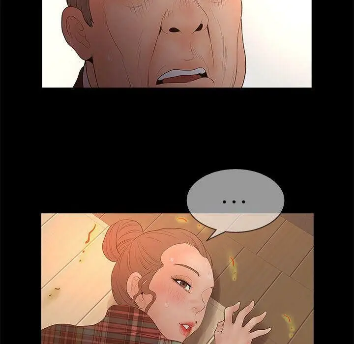 漫画《诬告》第26话第40张图