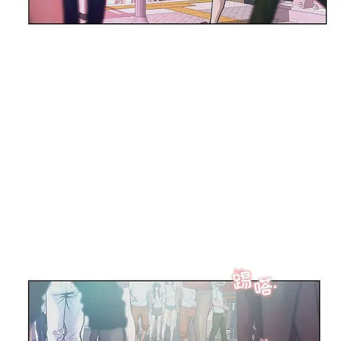 漫画《诬告》第28话第5张图
