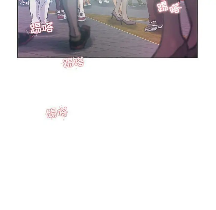 漫画《诬告》第28话第6张图