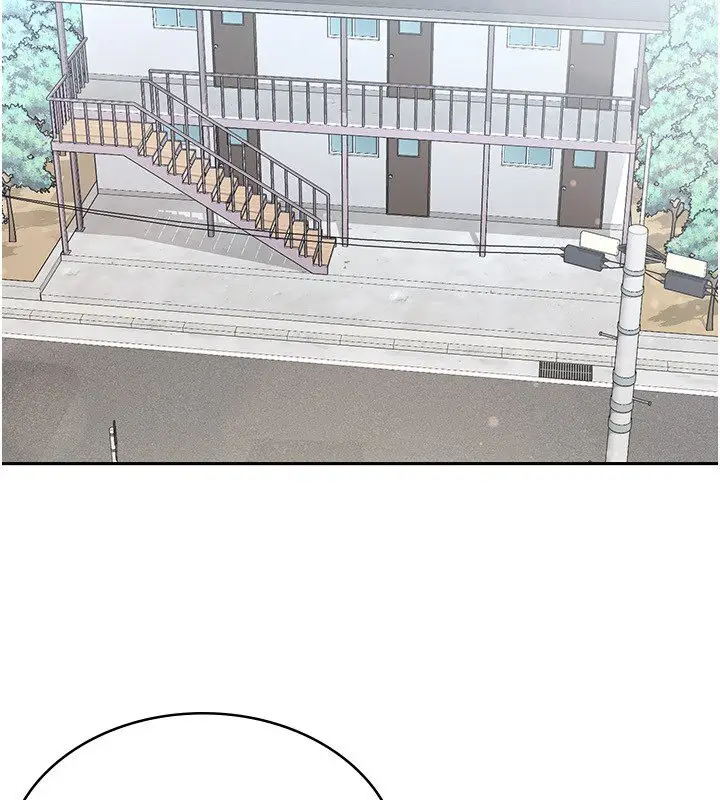 漫画《税金女友》第6话第2张图
