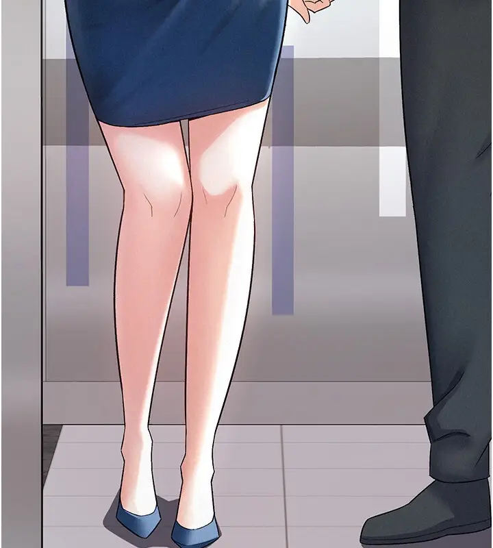 漫画《税金女友》第6话第50张图
