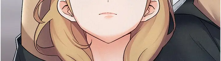 漫画《税金女友》第6话第54张图