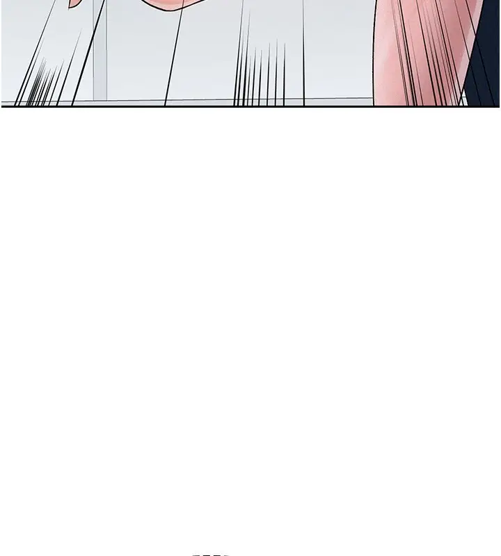 漫画《税金女友》第6话第58张图