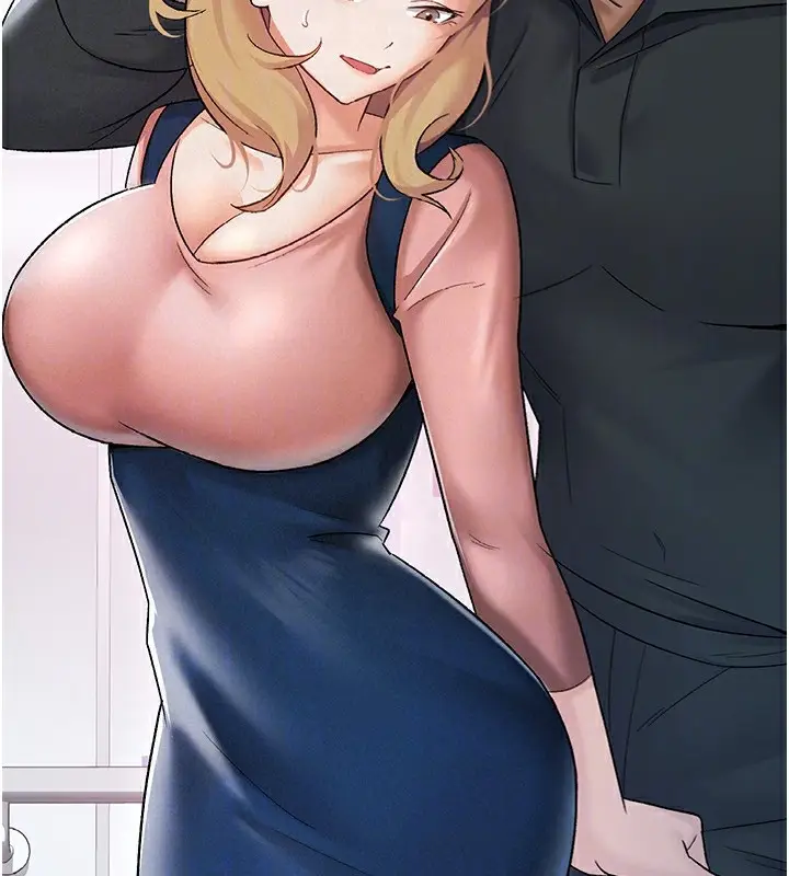 漫画《税金女友》第6话第64张图