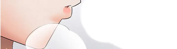 漫画《税金女友》第6话第81张图