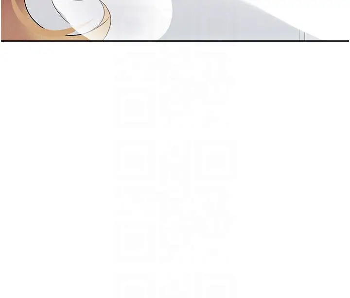 漫画《税金女友》第6话第82张图