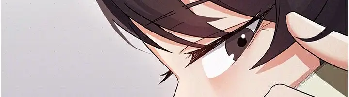 漫画《税金女友》第7话第123张图