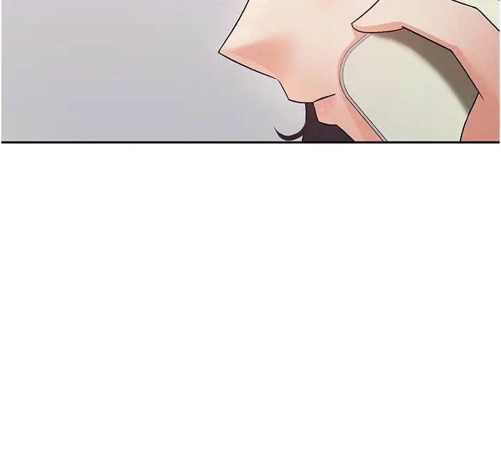 漫画《税金女友》第7话第124张图