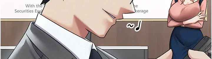 漫画《税金女友》第7话第39张图