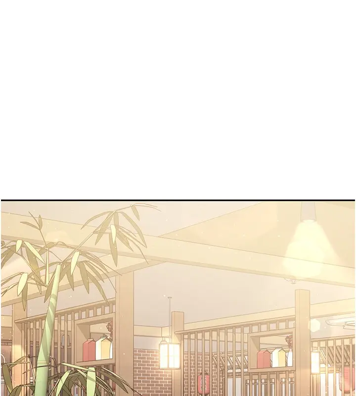 漫画《税金女友》第7话第51张图