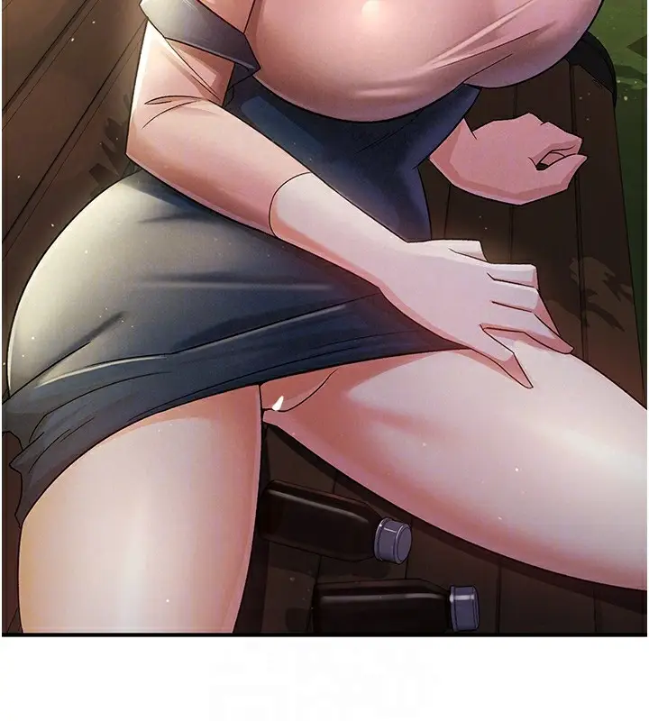 漫画《税金女友》第7话第81张图