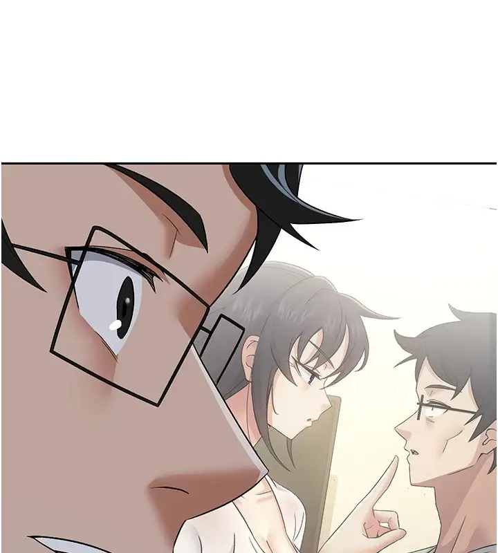 漫画《税金女友》第8话第23张图