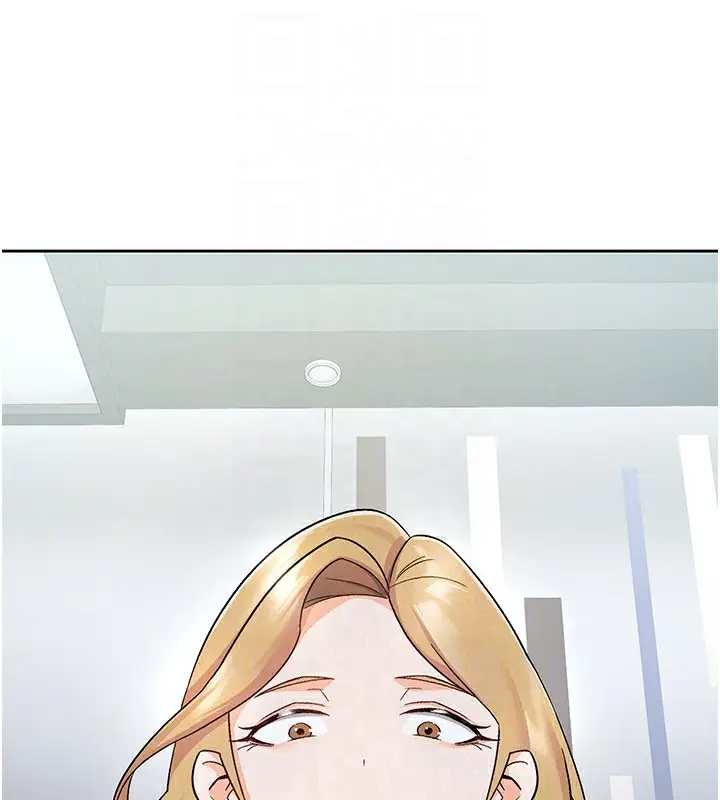 漫画《税金女友》第9话第111张图
