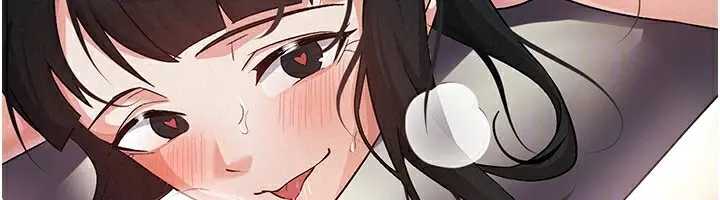 漫画《税金女友》第9话第116张图