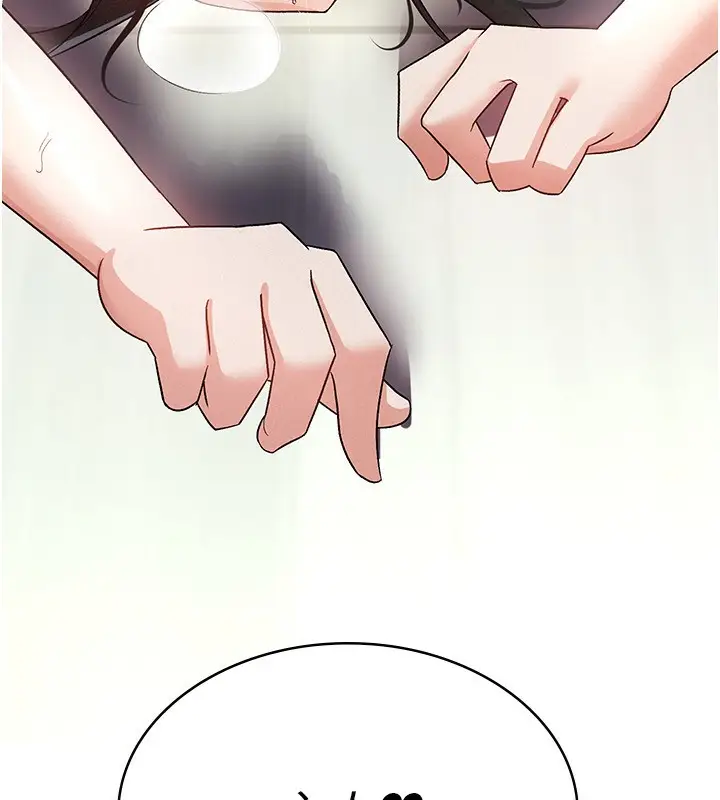 漫画《税金女友》第9话第117张图