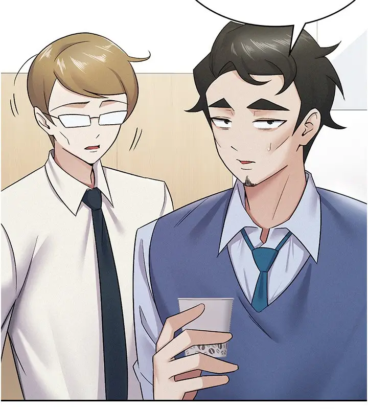 漫画《税金女友》第9话第73张图