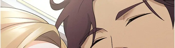 漫画《税金女友》第9话第81张图