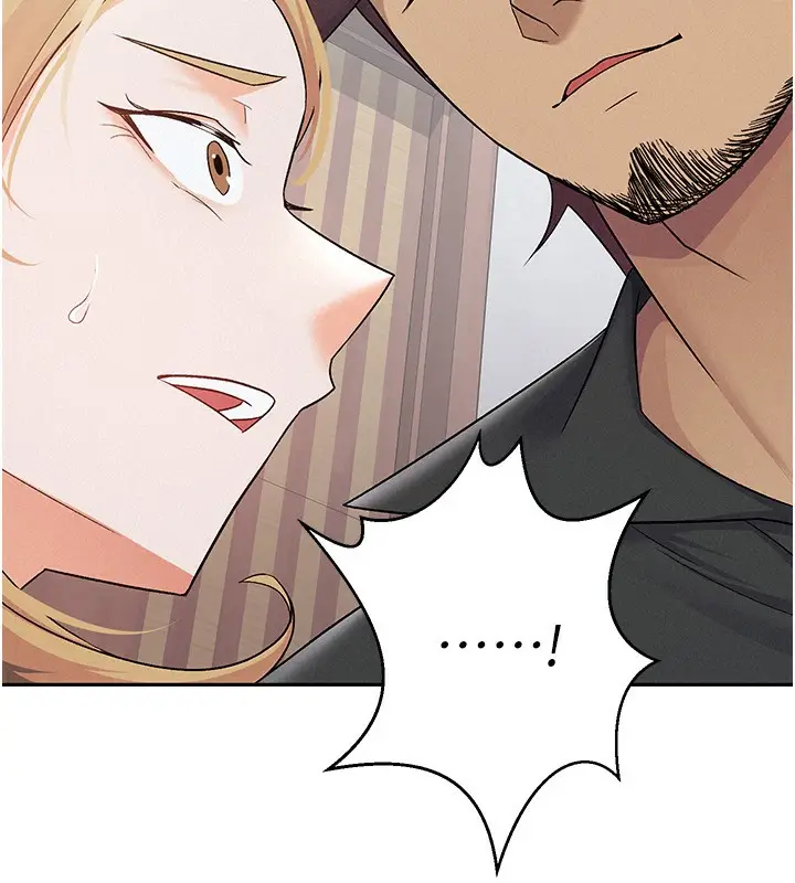 漫画《税金女友》第9话第82张图