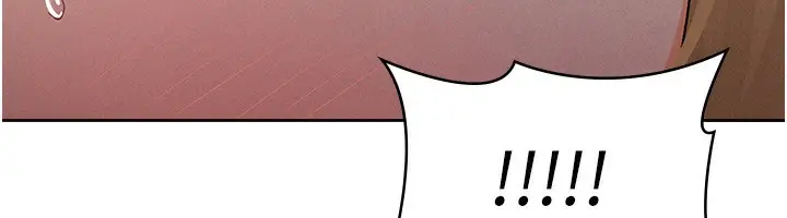 漫画《税金女友》第10话第26张图