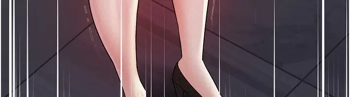 漫画《税金女友》第10话第40张图