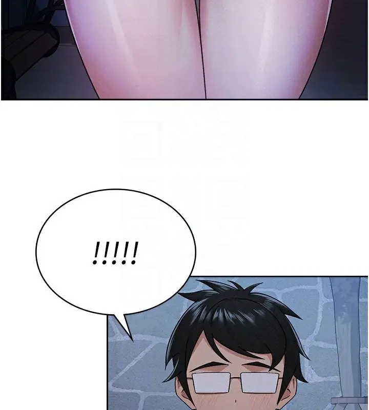 漫画《税金女友》第10话第94张图
