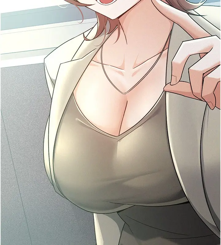 漫画《税金女友》第11话第18张图