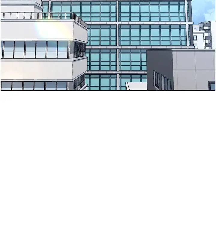 漫画《税金女友》第11话第38张图