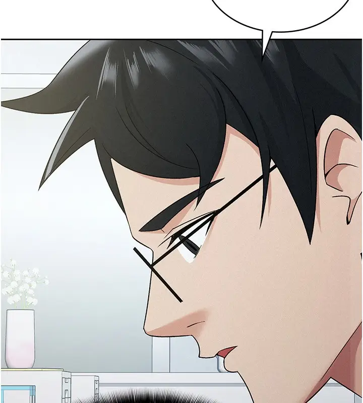 漫画《税金女友》第11话第51张图