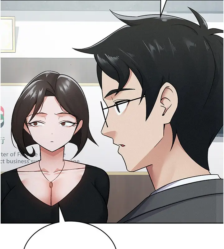 漫画《税金女友》第11话第53张图