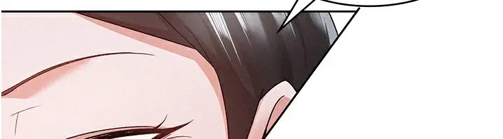 漫画《税金女友》第11话第68张图