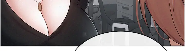 漫画《税金女友》第11话第76张图