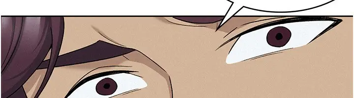 漫画《税金女友》第11话第82张图