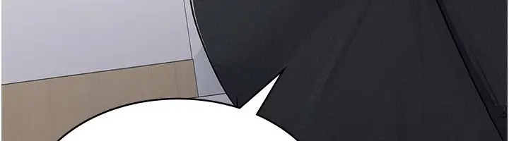 漫画《税金女友》第11话第90张图