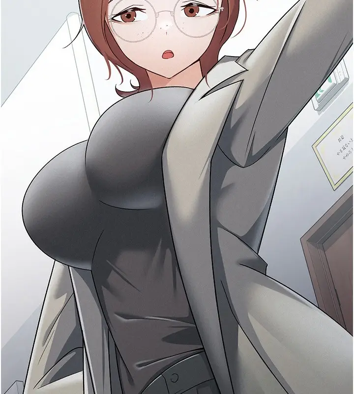 漫画《税金女友》第11话第94张图