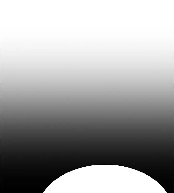 漫画《税金女友》第12话第14张图