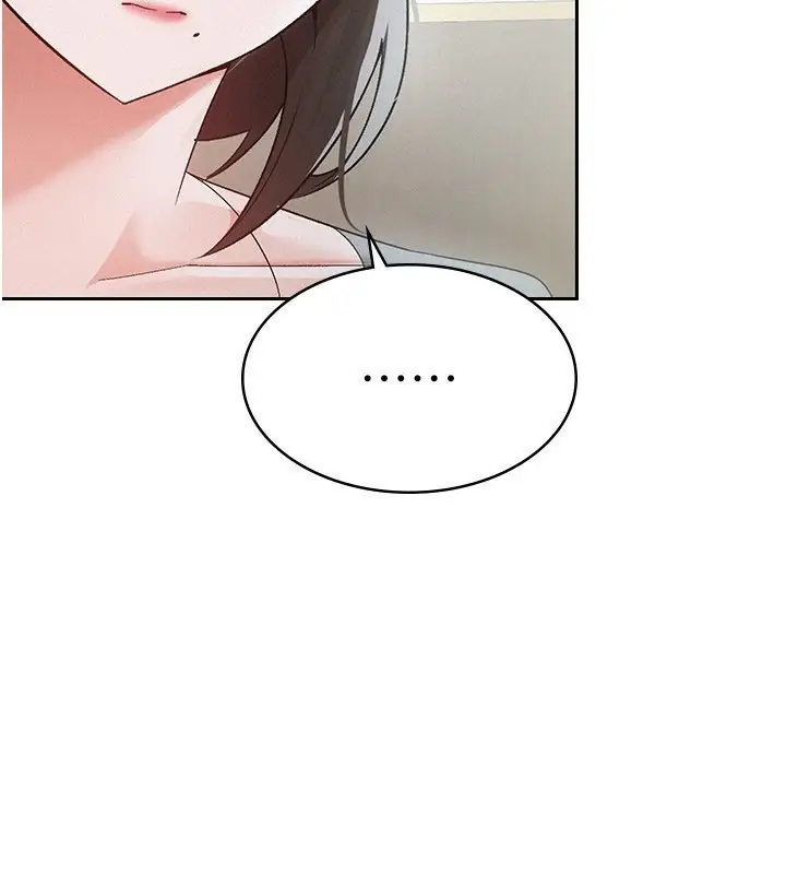漫画《税金女友》第12话第4张图